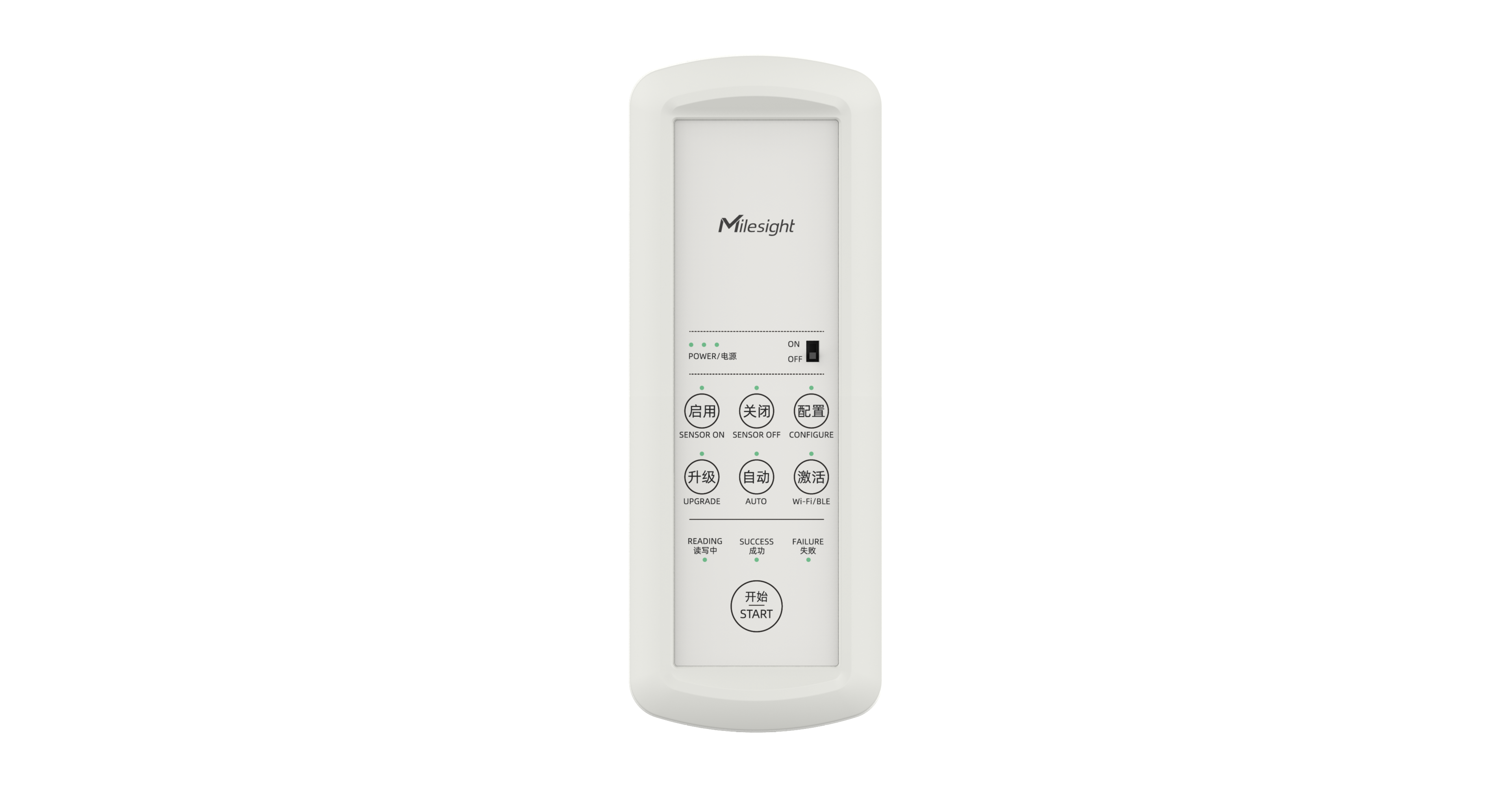 Milesight SCT01 Sensor Configuration Tool | NFC & Bluetooth 4.0 | 2000mAh Battery | IP30 | SCT01